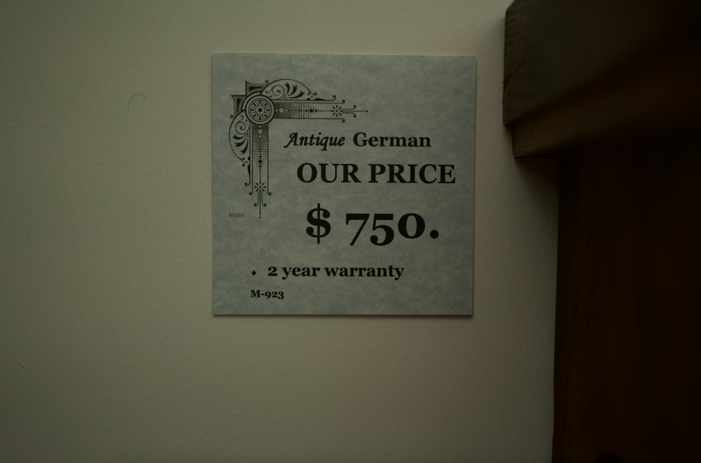 ANTIQUE GERMAN WALL CLOCK #2