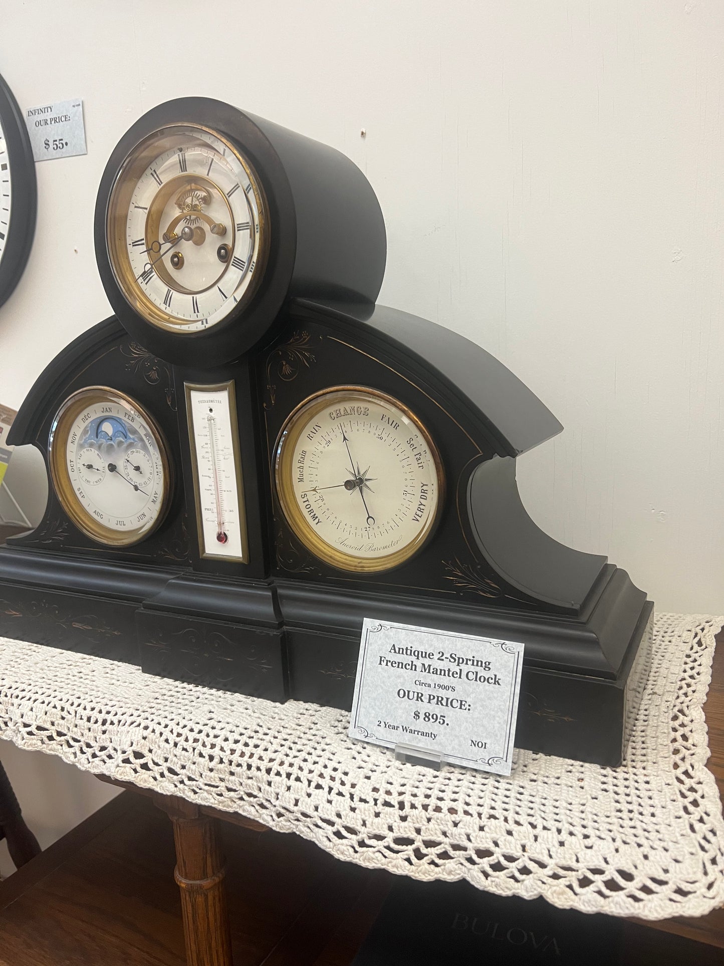 Antique 2-Spring French Mantel Clock (Circa 1900s)