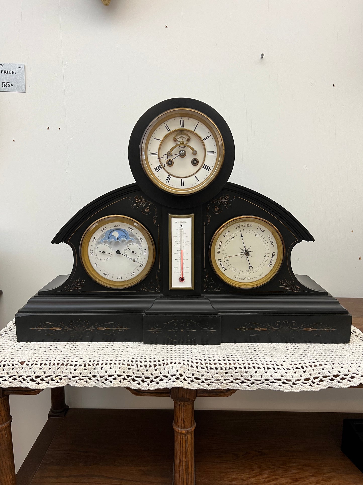 Antique 2-Spring French Mantel Clock (Circa 1900s)