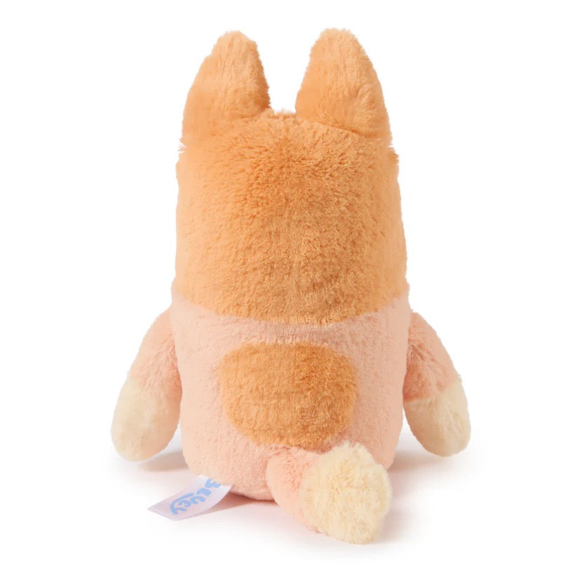 Gund - Sustainably Soft Bingo 13"